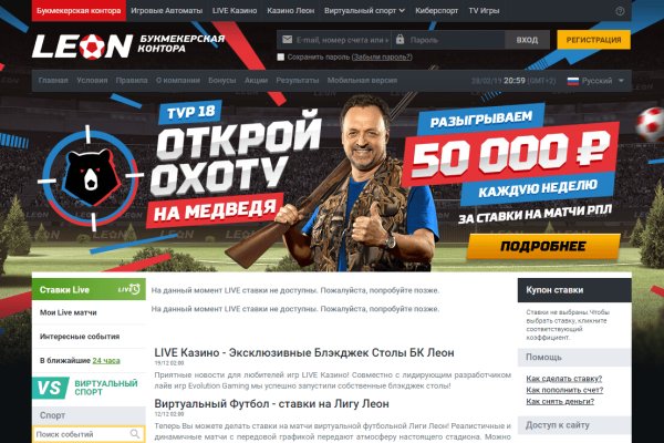 Кракен ссылка тор kr2web in