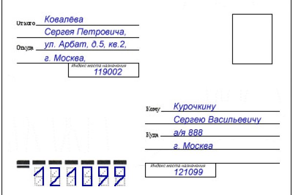 Через какой браузер зайти на кракен