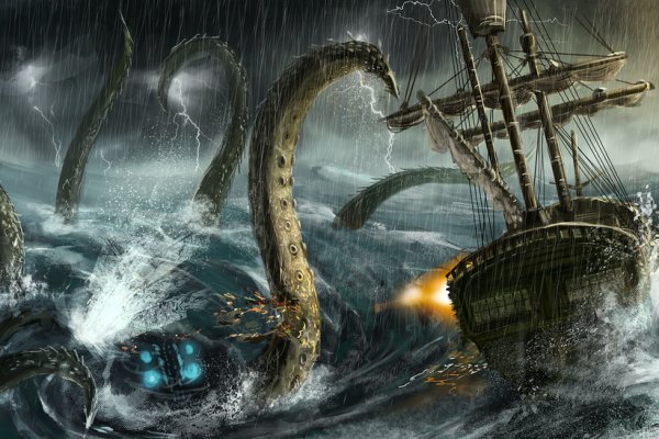 Кракен ссылка kraken