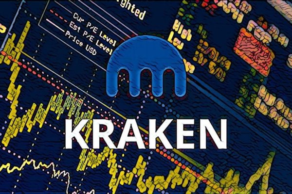 Mega darkmarket как зайти