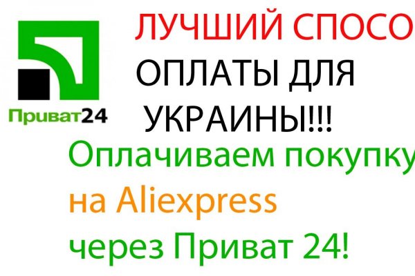 Почему кракена назвали кракеном