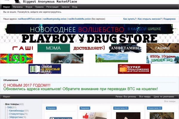 Кракен маркетплейс зеркало