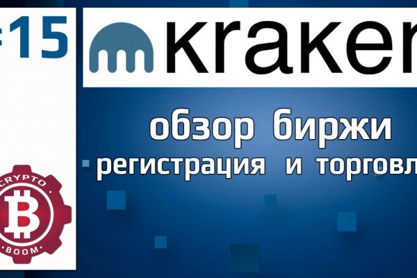 Кракен сайт 2krnk biz