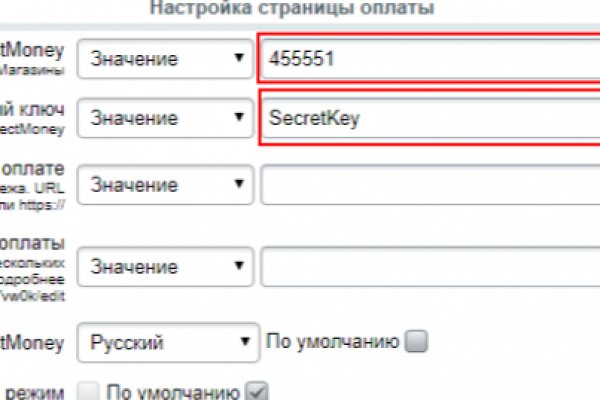 Кракен торговая kr2web in