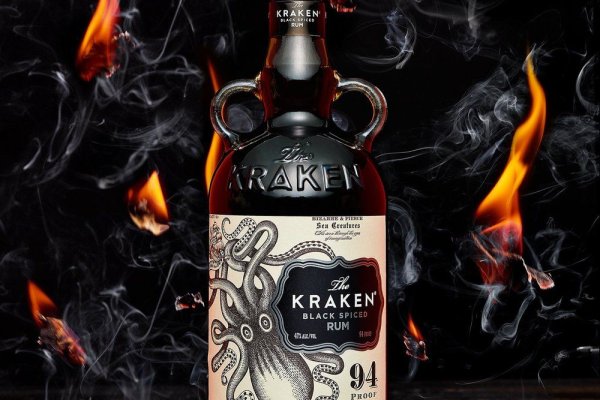 Kraken