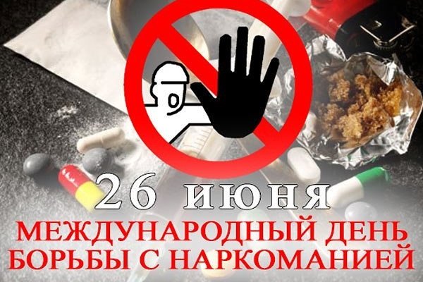 Кракен меф