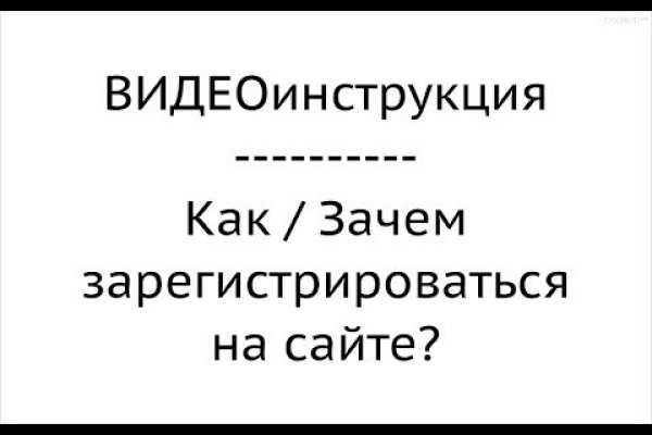 Магазины наркотиков