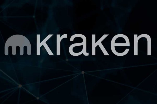 Доступ к kraken через vpn