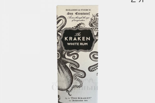 Kraken ссылка зеркало рабочее